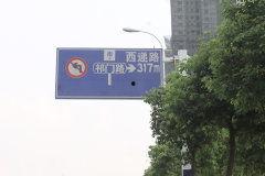 合肥热点爆料新闻最新,考古专家揭秘千年之谜 第2张 合肥热点爆料新闻最新,考古专家揭秘千年之谜 第2张